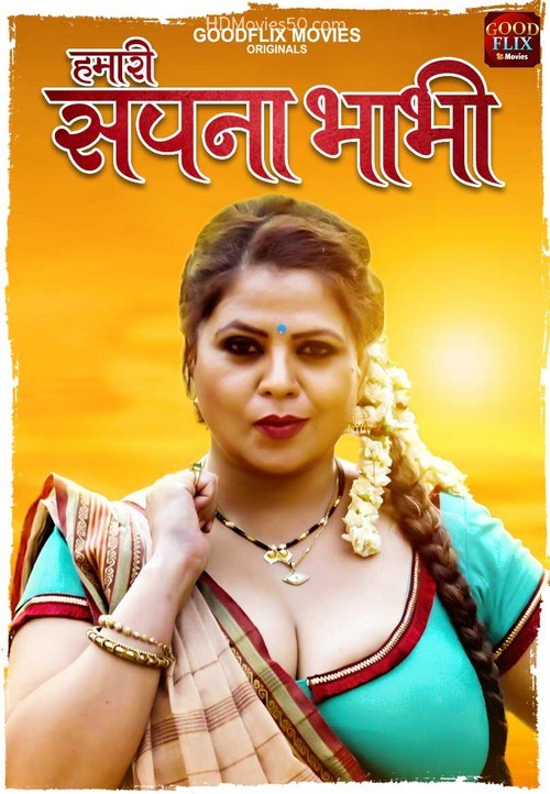 Hamari Sapna Bhabhi 2022 Goodflixmovies S01E02 Hindi Web Series 720p HDRip 141MB Download