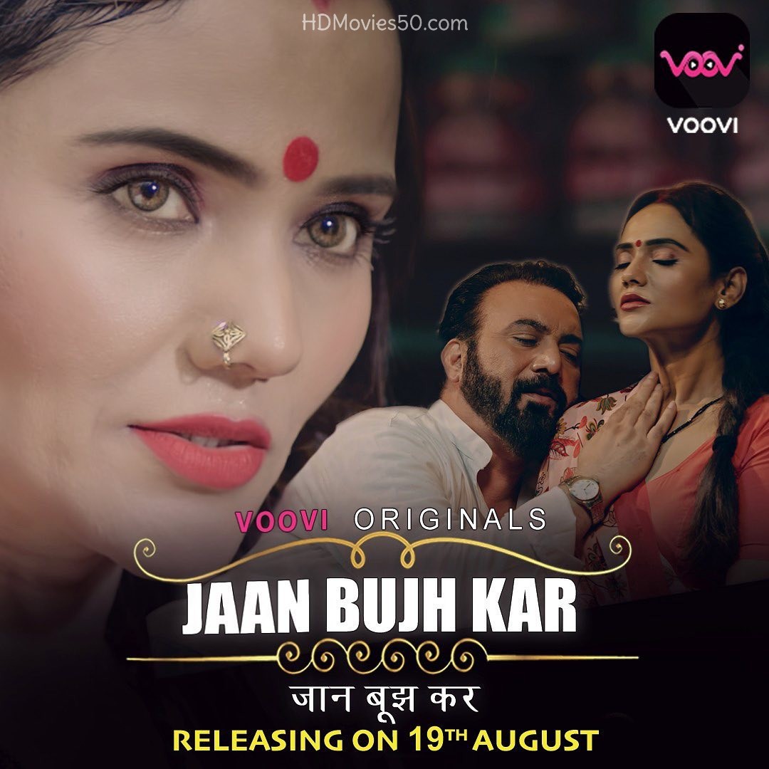 Jaan Bujh Kar 2022 S01EP01 Hindi Voovi Original Web Series 1080p HDRip 291MB Download