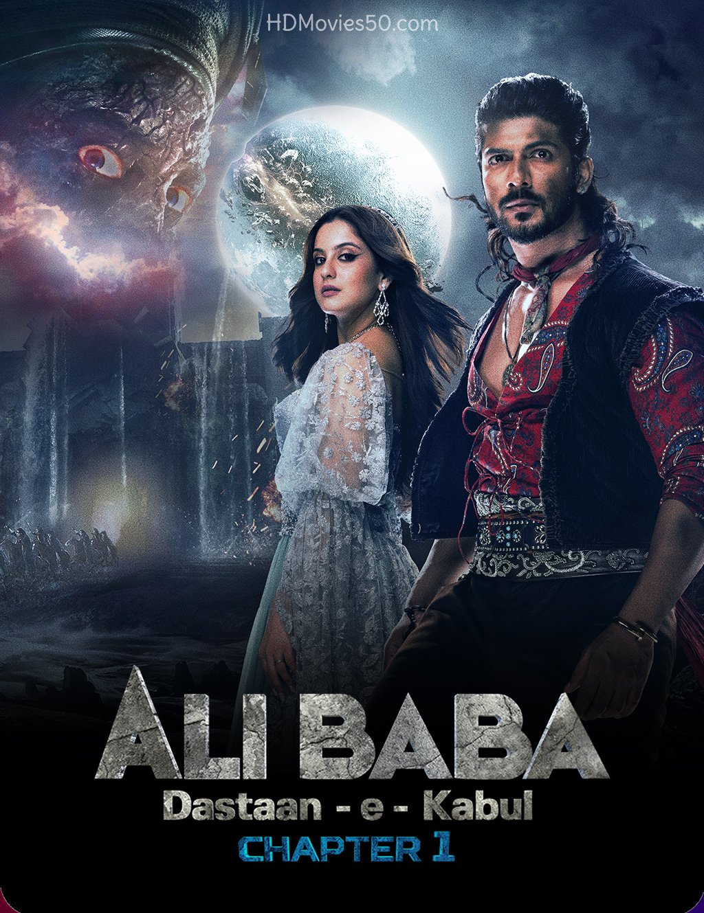 Ali baba dastaan-e-kabul cast