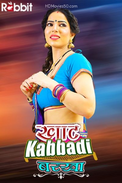 18+ Khat Kabbadi Barkha 2022 S01E01 Hindi RabbitMovies Web Series 720p HDRip 120MB Download