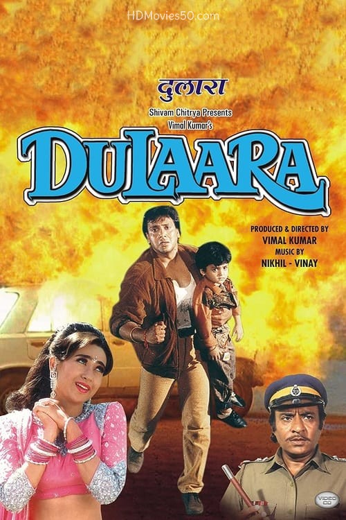 Dulaara 1994 Hindi Movie 720p HDRip 1.2GB Download