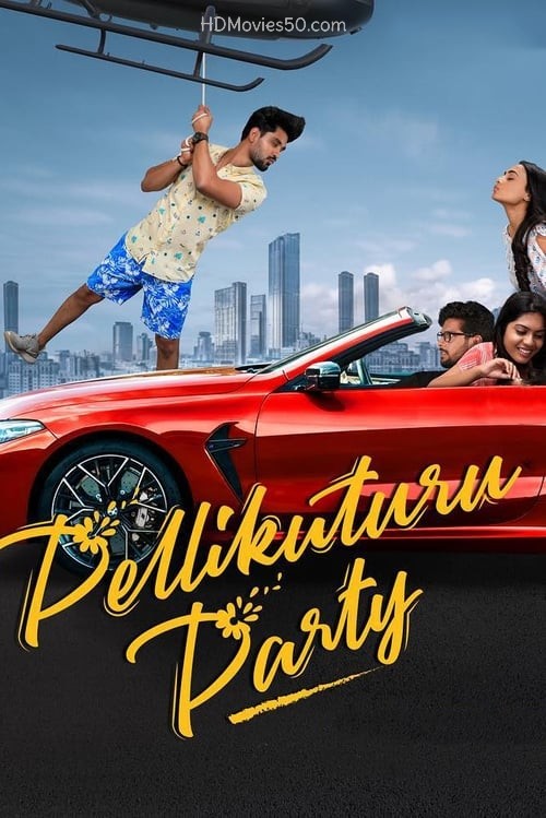 Pellikuthuru Party 2022 Telugu Movie 480p HDRip ESub 400MB Download