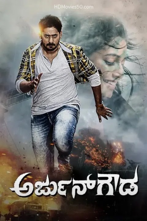 Arjun Gowda (2021) 480p HDRip Hindi ORG Dual Audio Movie UNCUT ESubs [450MB]