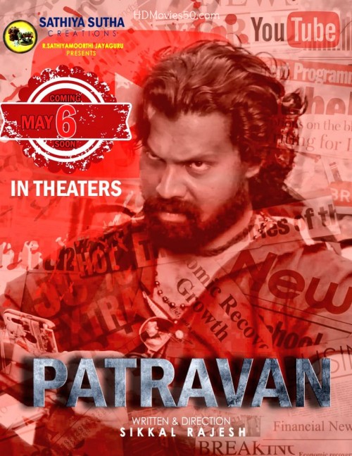Patravan 2022 Tamil Movie 480p Download