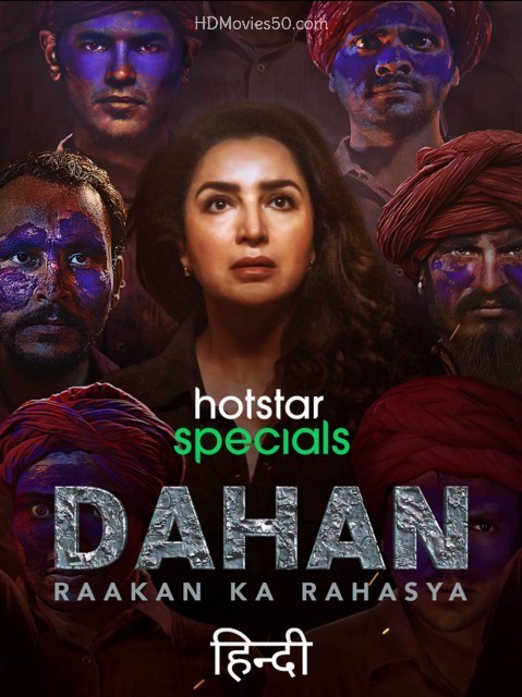 Dahan Raakan Ka Rahasya (2022) S01 480p HDRip DSNP Hindi Web Series [1.4GB]