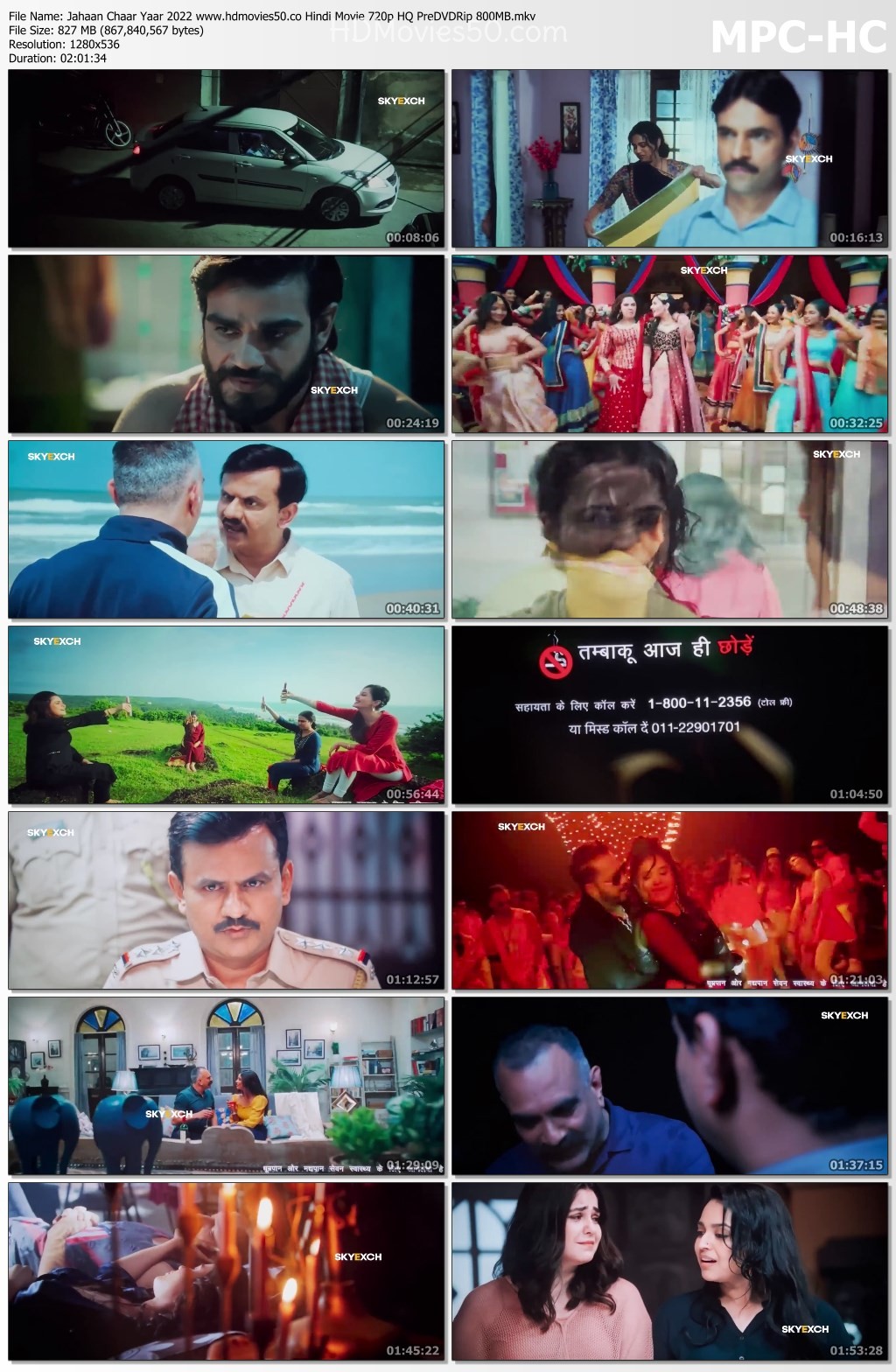 Jahaan Chaar Yaar Torrent Movierulz 1080p 2022 Movie Screen Shot 2