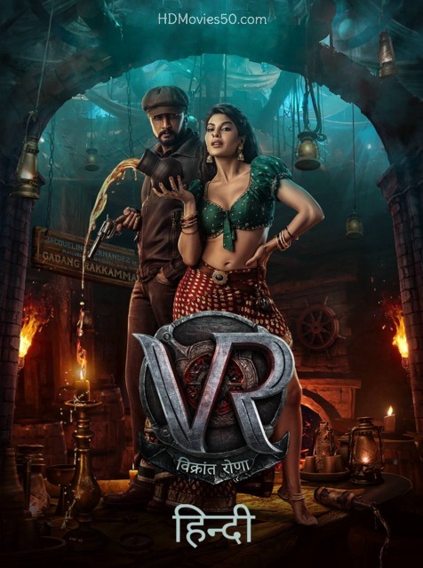 Vikrant Rona (2022) 720p HDRip Hindi ORG Multi Audio Movie ESubs [1.9GB]
