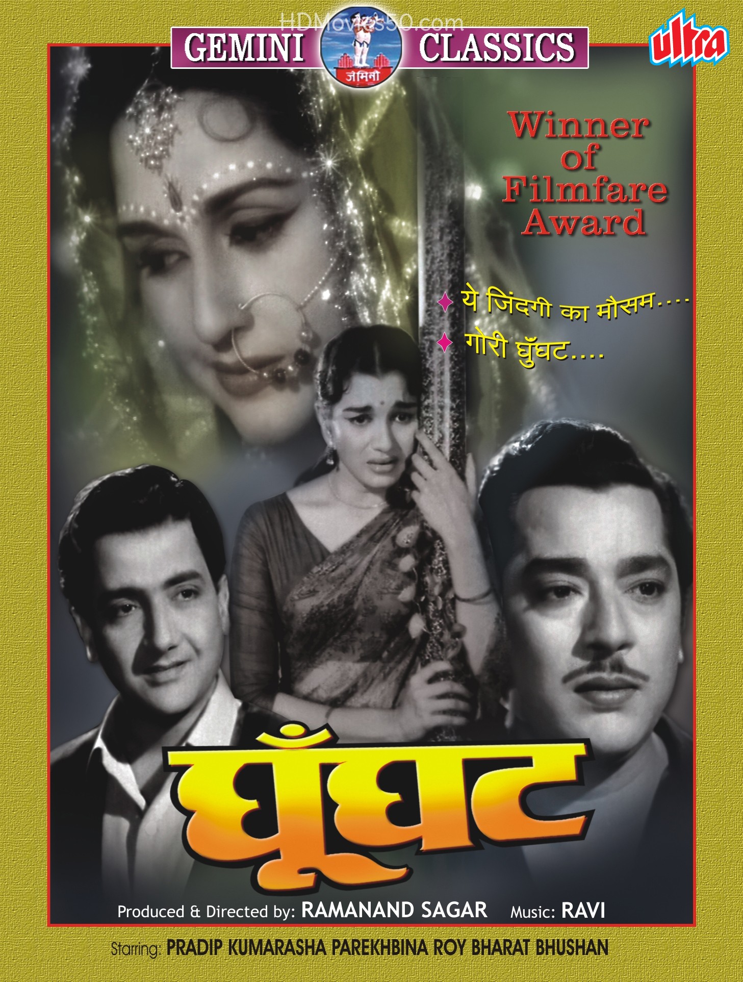 Download Ghunghat 1960 Hindi Movie 720p HDRip 1.2GB