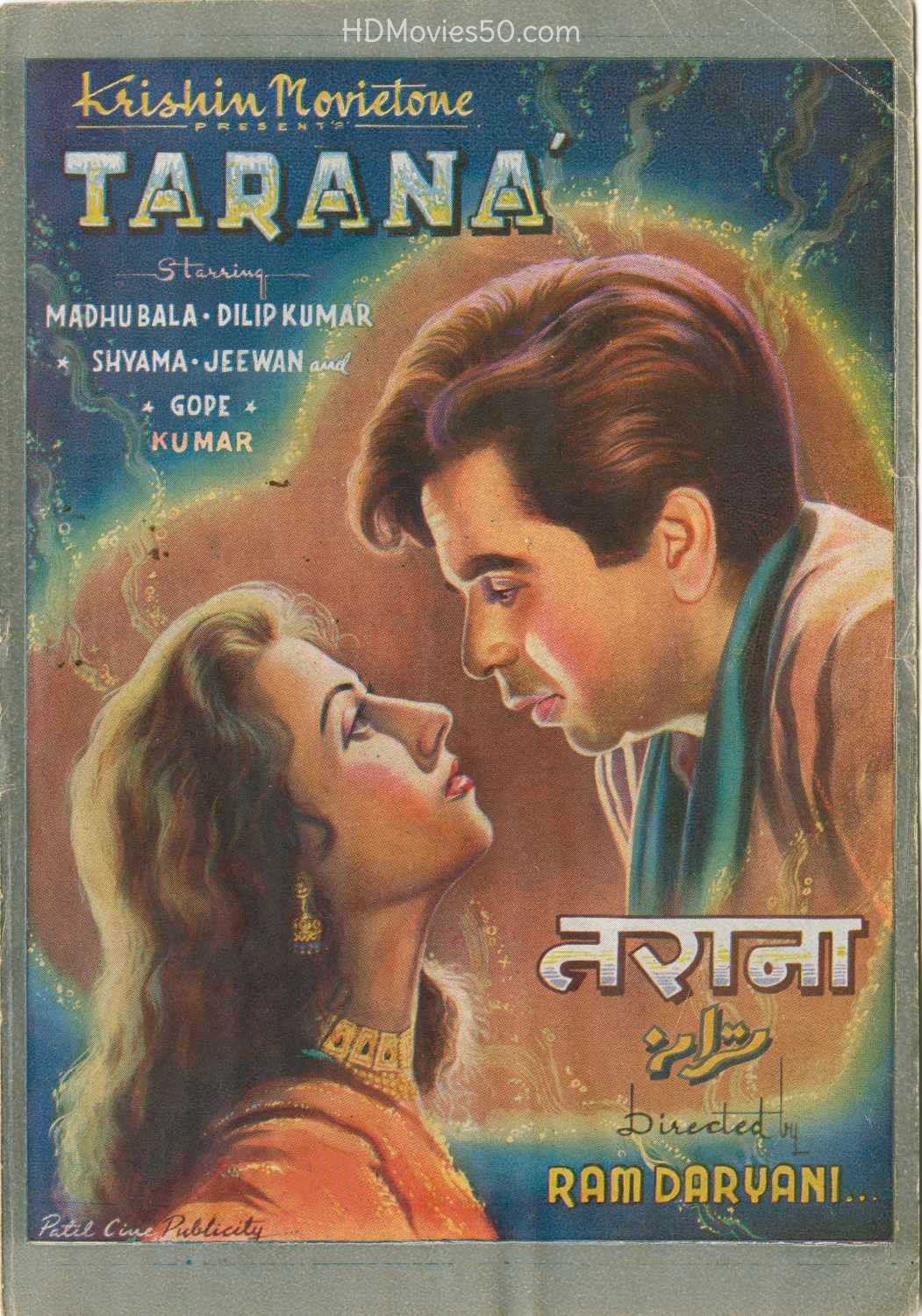 Download Tarana 1951 Hindi Movie 480p HDRip 440MB