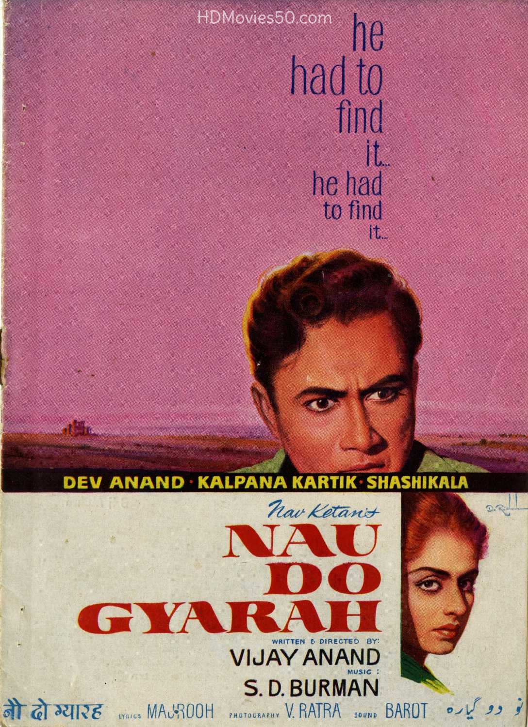 Nau Do Gyarah 1957 Hindi Movie 480p HDRip 600MB Download