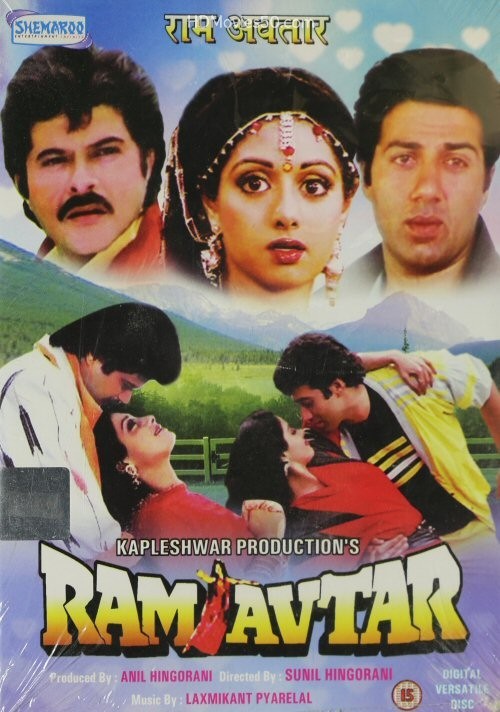 Ram Avtar 1988 Hindi Movie 480p HDRip 510MB Download