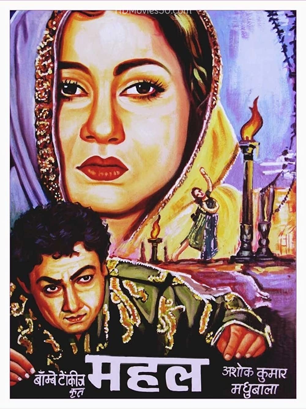 Mahal 1949 Hindi Movie 720p HDRip 1.2GB Download