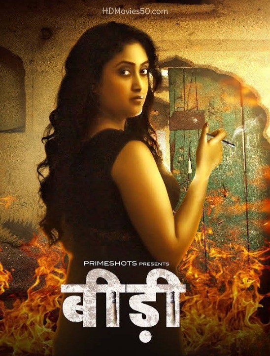 BiDi (2022) S01E02 720p HDRip PrimeShots Hindi Web Series [140MB]