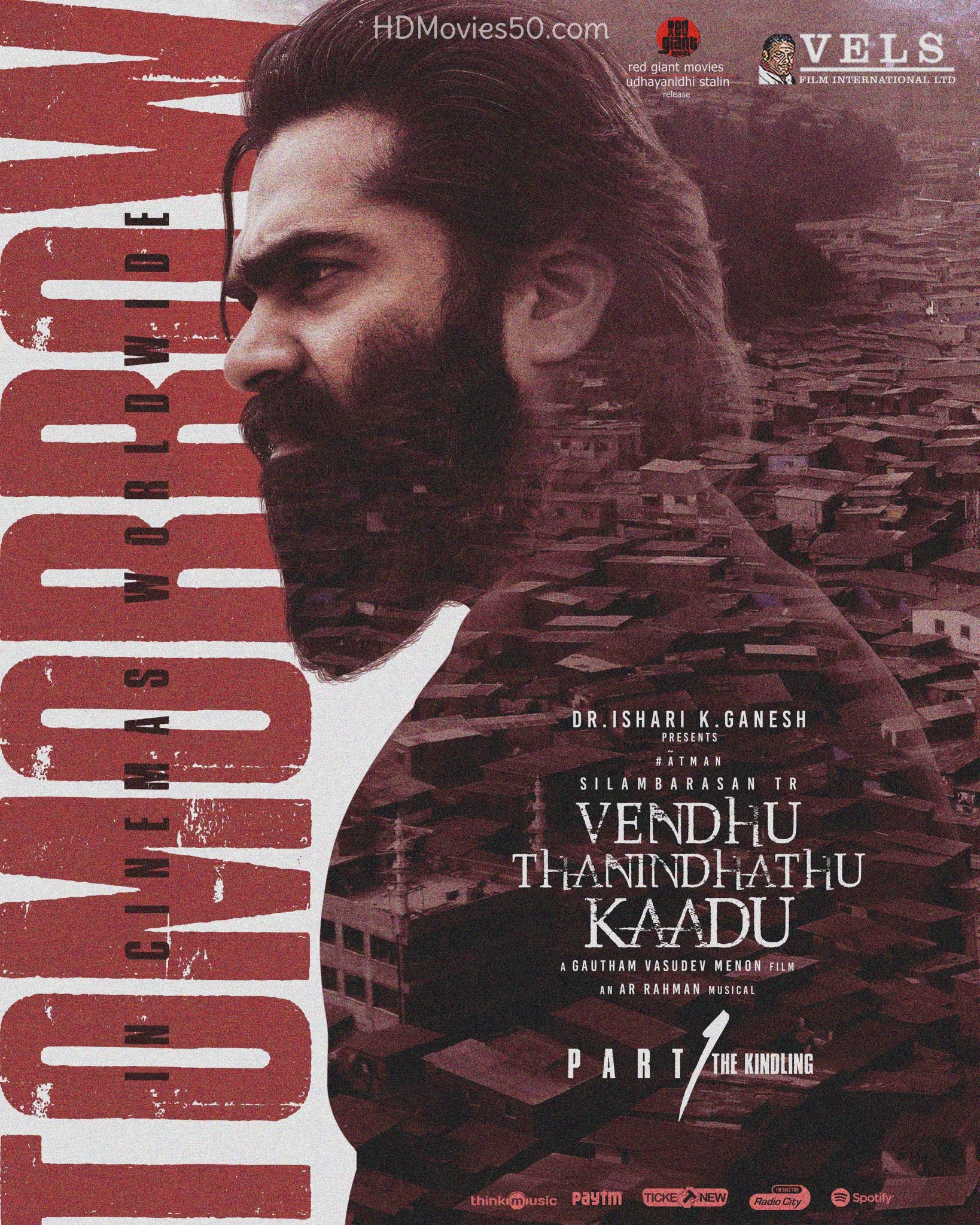 Download Vendhu Thanindhathu Kaadu 2022 Tamil Movie 480p HDRip ESub 450MB