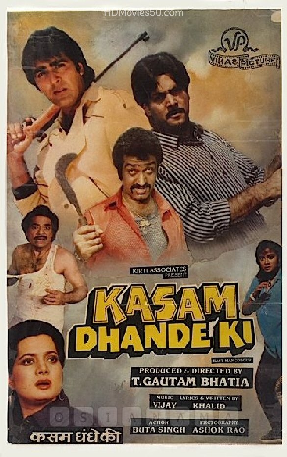 Kasam Dhande Ki 1990 Hindi Movie 480p HDRip 405MB Download