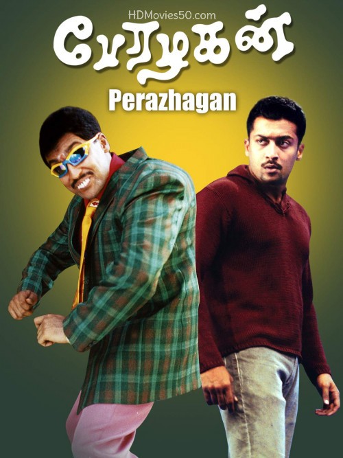 Download Perazhagan 2004 Tamil 720p HDRip ESub 1.4GB