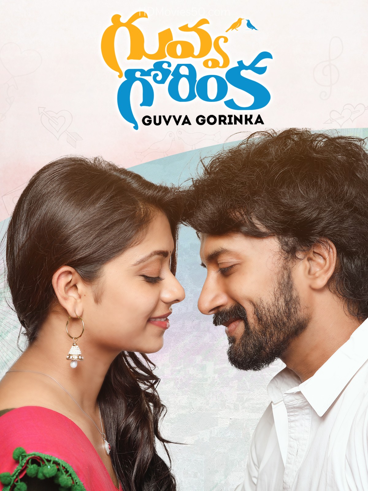 Guvva Gorinka (Love Birds) 2020 Hindi ORG Dual Audio 1080p 720p 480p UNCUT HDRip ESub Download