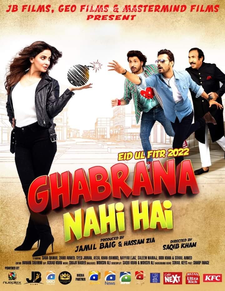 Ghabrana Nahi Hai (2022) 1080p HDRip Full Urdu Movie [3GB]