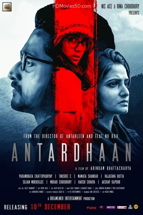 Antardhaan (2021) 720p HDRip Full Bengali Movie ZEE5 [700MB]