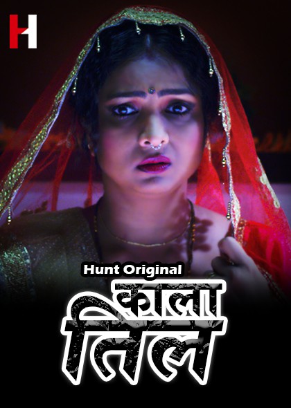 Kaala Til (2022) S01E02 720p HDRip HuntCinema Hindi Web Series [150MB]