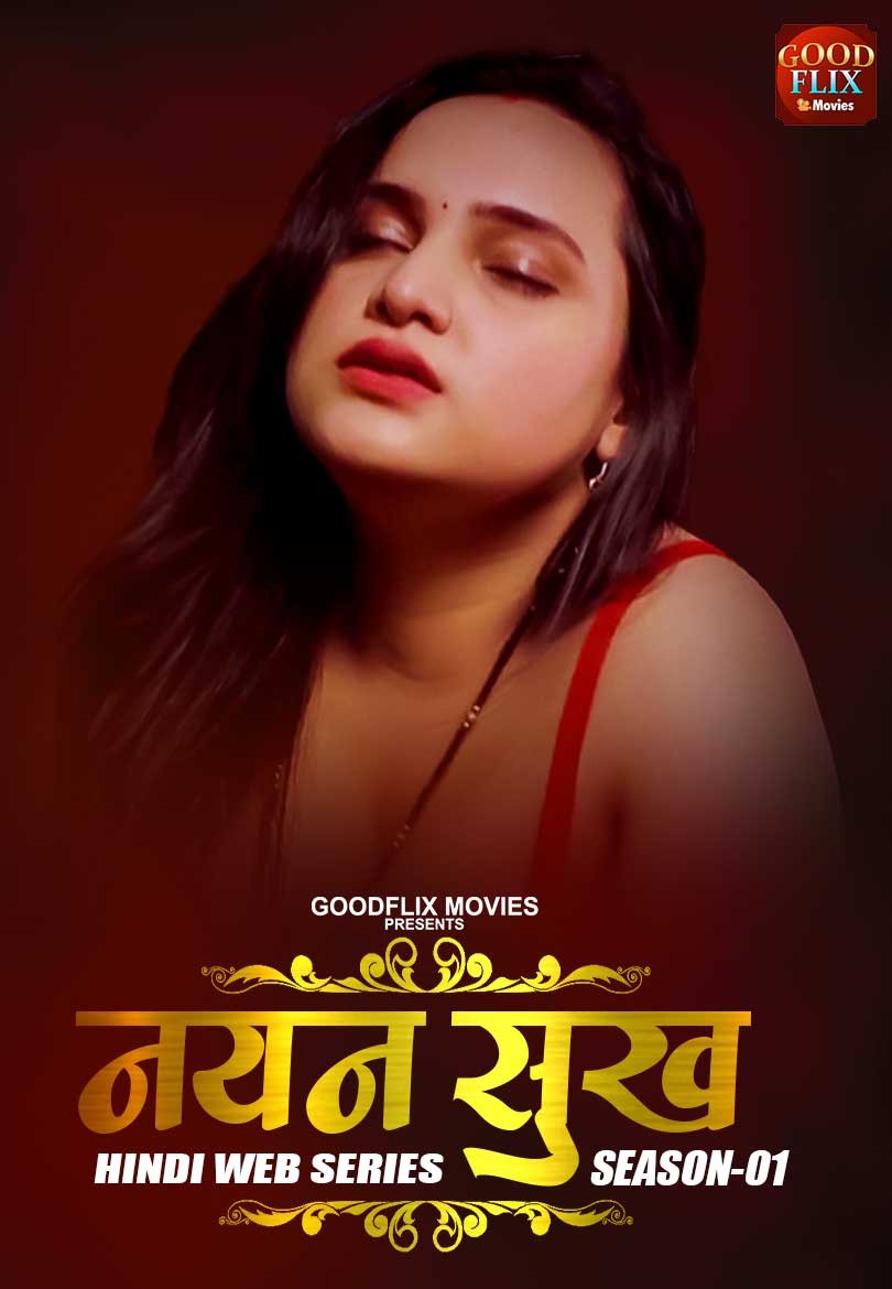 Nayan Sukh 2022 S02E04 Goodflixmovies Hindi Web Series 720p HDRip 91MB Download