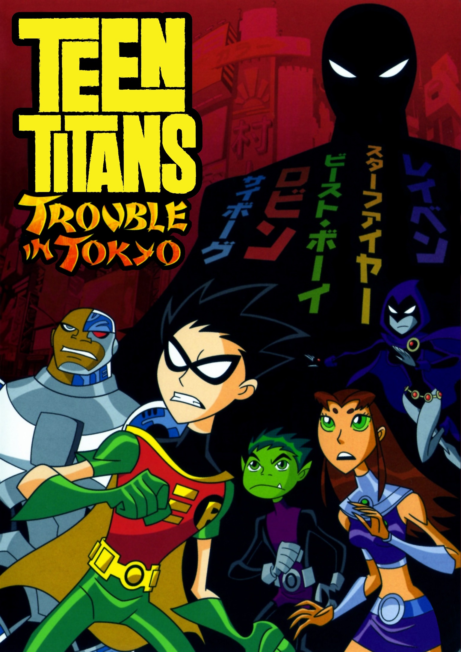 Teen Titans Trouble In Tokyo 2006 Hindi ORG Dual Audio 480p BluRay ESub 300MB Download