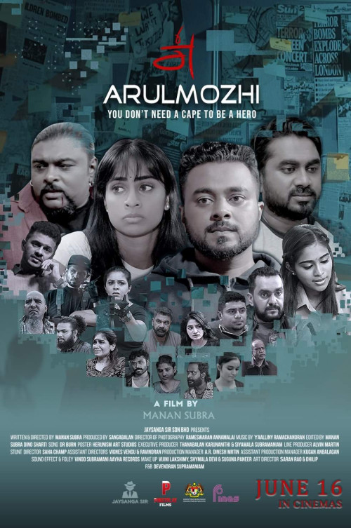Arulmozhi 2022 Tamil 480p HDRip 400MB Download