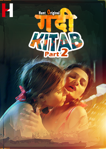 Gandi Kitab (2022) S01E04 720p HDRip HuntCinema Hindi Web Series [150MB]