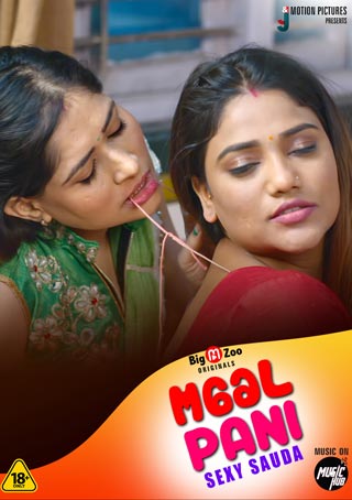 Maal Paani Sexy Sauda 2022 S01E03 BigMovieZoo Hindi Web Series 720p HDRip 170MB Download