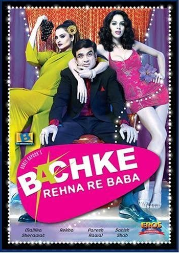 Bachke Rehna Re Baba 2005 Hindi Movie 720p ZEE5 HDRip 1.3GB AAC Download
