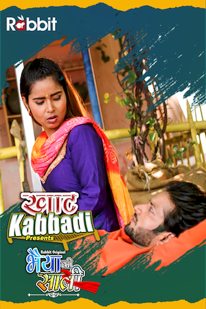 Khat Kabbadi Bhaiya Ki Saali 2022 S01E05 RabbitMovies Hindi Web Series 1080p HDRip 450MB Download