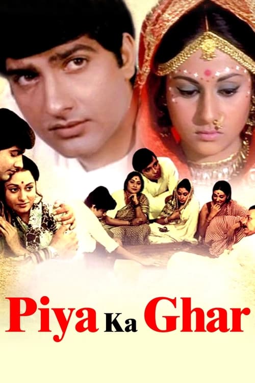 Piya Ka Ghar (1972) 480p HDRip Full Hindi Movie SM [400MB]