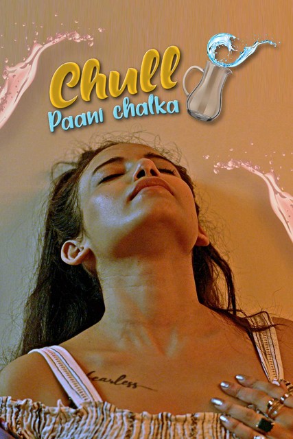 Chull : Paani Chalka (2022) Hindi S01 EP01 Kooku Exclusive Series