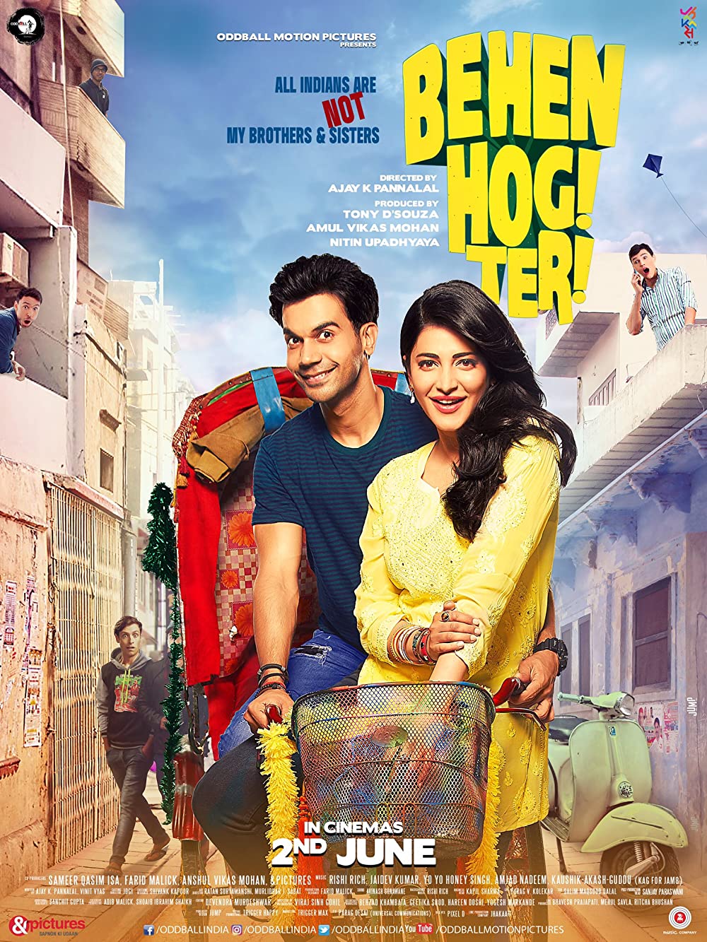 Behen Hogi Teri 2017 Hindi Movie 720p ZEE5 HDRip 1.1GB Download