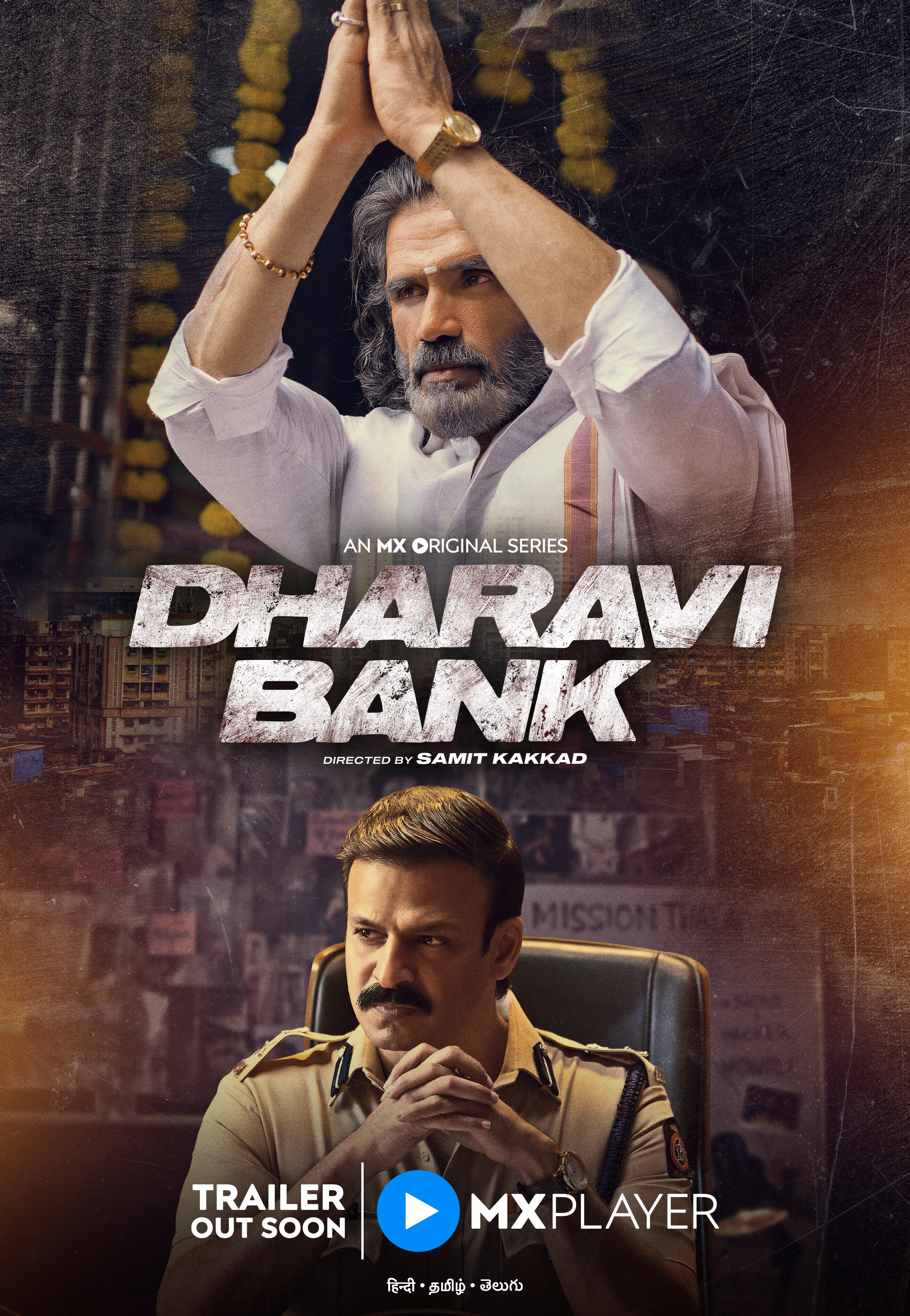 Dharavi Bank 2022 S01 Complete Hindi ORG 720p 480p WEB-DL x264 ESubs