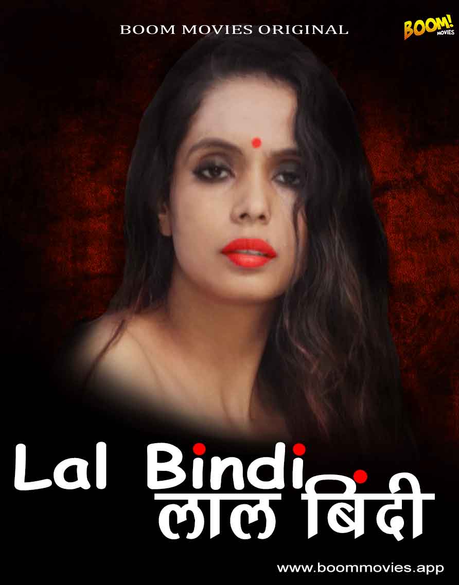 Lal Bindi 2022 BoomMovies Hindi Short Film 720p HDRip 190MB Download