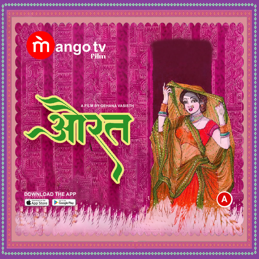 Aurat 2022 S01E01T02 Hindi MangoTV Web Series 1080p HDRip 900MB Download