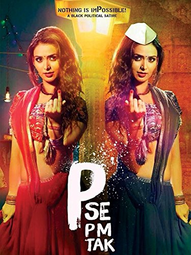 Download P Se PM Tak 2015 Hindi Movie 720p ZEE5 HDRip 1.1GB