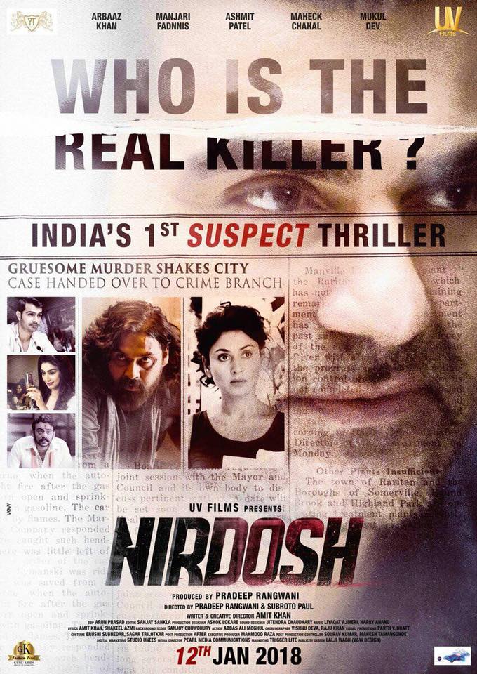 Nirdosh (2018) 720p HDRip Full Hindi Movie ZEE5 [900MB]