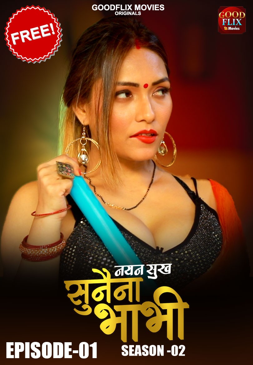 Sunaina Bhabhi (2022) S02E01 720p HDRip Goodflixmovies Hindi Web Series [80MB]