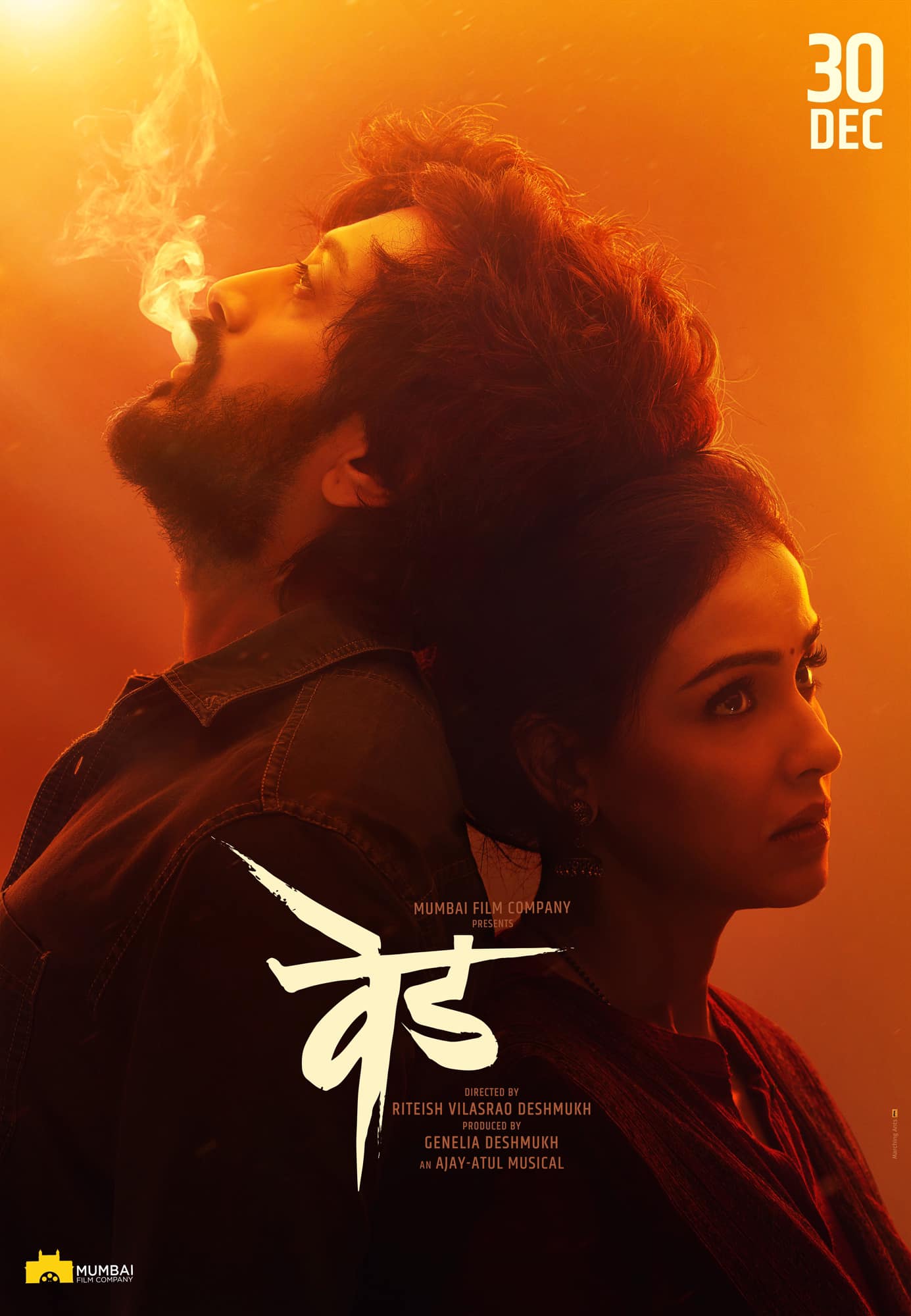 Ved (2022) 480p HQ PreDVDRip Full Marathi Movie [450MB]