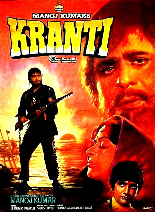 Kranti (1981) 480p HDRip Full Hindi Movie ZEE5 [550MB]