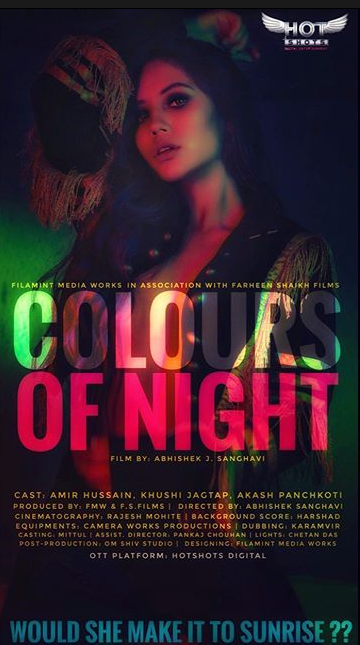 Colours Of Night (2022) 720p HDRip HotShots Hindi Web Series [160MB]