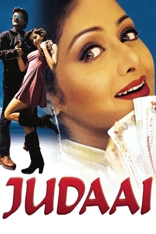 Judaai 1997 Hindi Movie 480p ZEE5 HDRip 500MB Download & Wacth Online