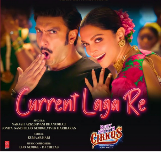Current Laga Re (Cirkus) 2022 Hindi Movie Video Song 1080p HDRip Download