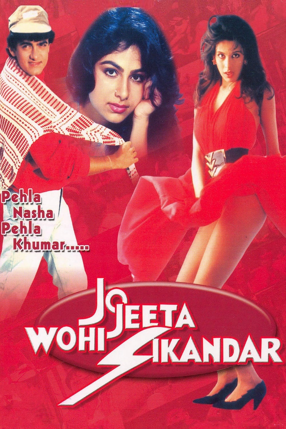 Jo Jeeta Wohi Sikandar 1992 Hindi Full Movie 480p ZEE5 HDRip 500MB Download