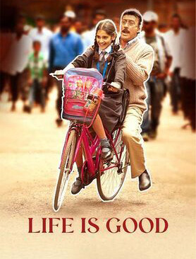 Life Is Good (2022) 480p HQ PreDVDRip Full Hindi Movie [300MB]