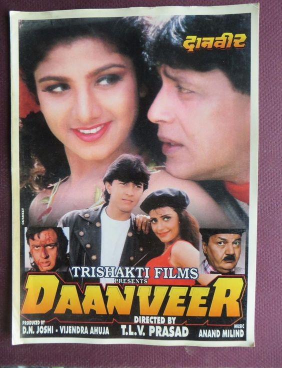 Daanveer (1996) 480p HDRip Full Hindi Movie ZEE5 [500MB]