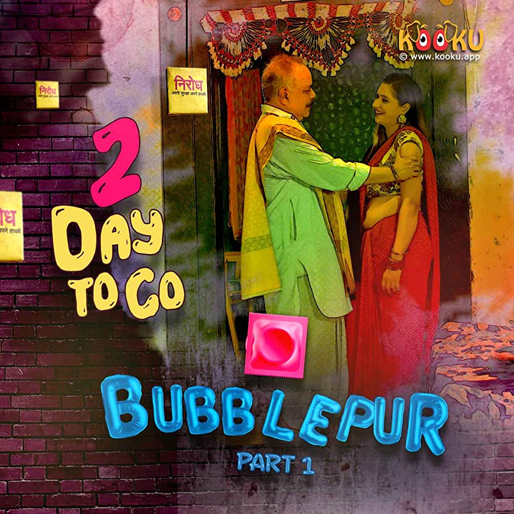 Bubblepur Part 1 (2021) 720p HDRip Kooku Originals Hindi Web Series [210MB]