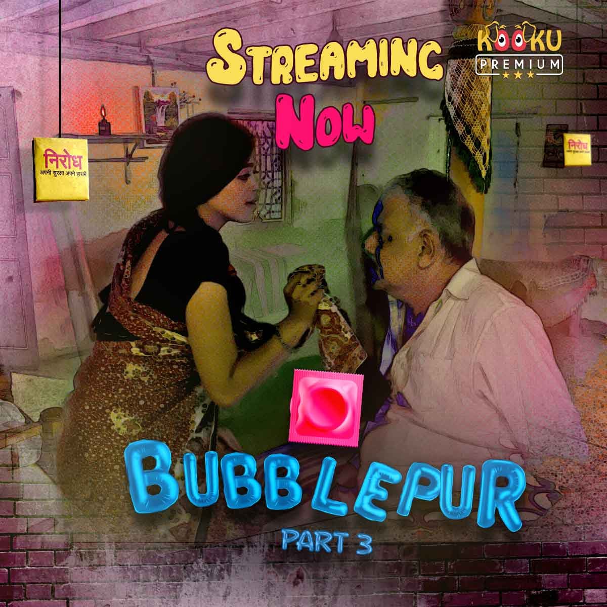 Bubblepur Part 3 2021 Hindi Kooku Originals Web Series 720p HDRip 100MB Download